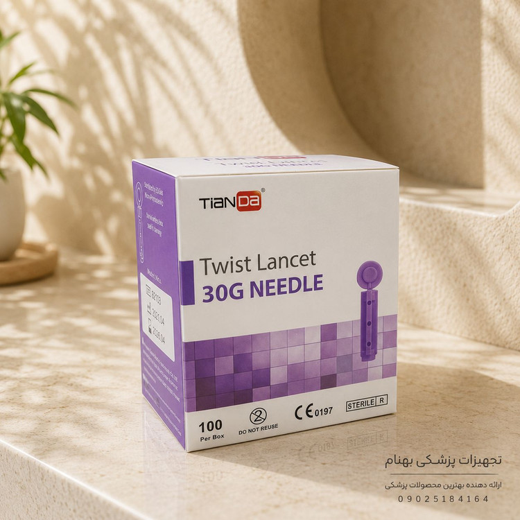 لانست ۴ پر تیاندا
