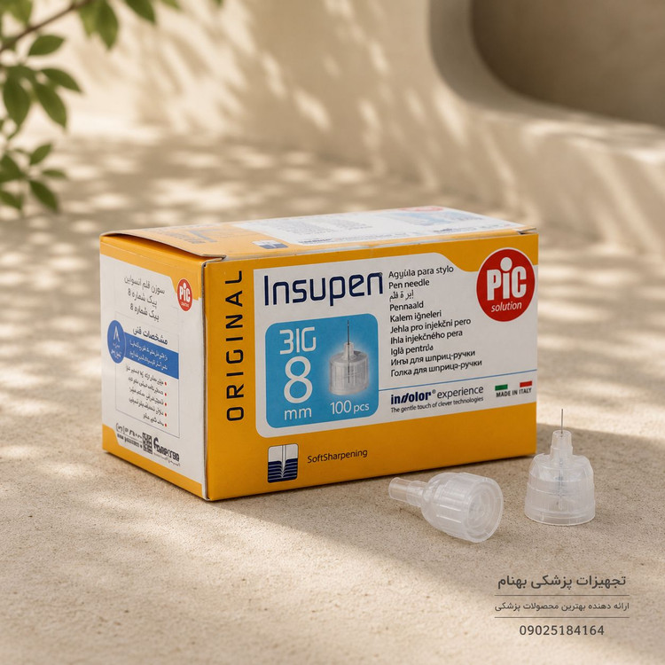 سرسوزن قلم انسولین پیک شماره ۸