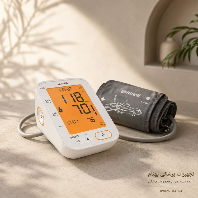 فشارسنج دیجیتال بازویی سخنگو یوول مدل YE680B