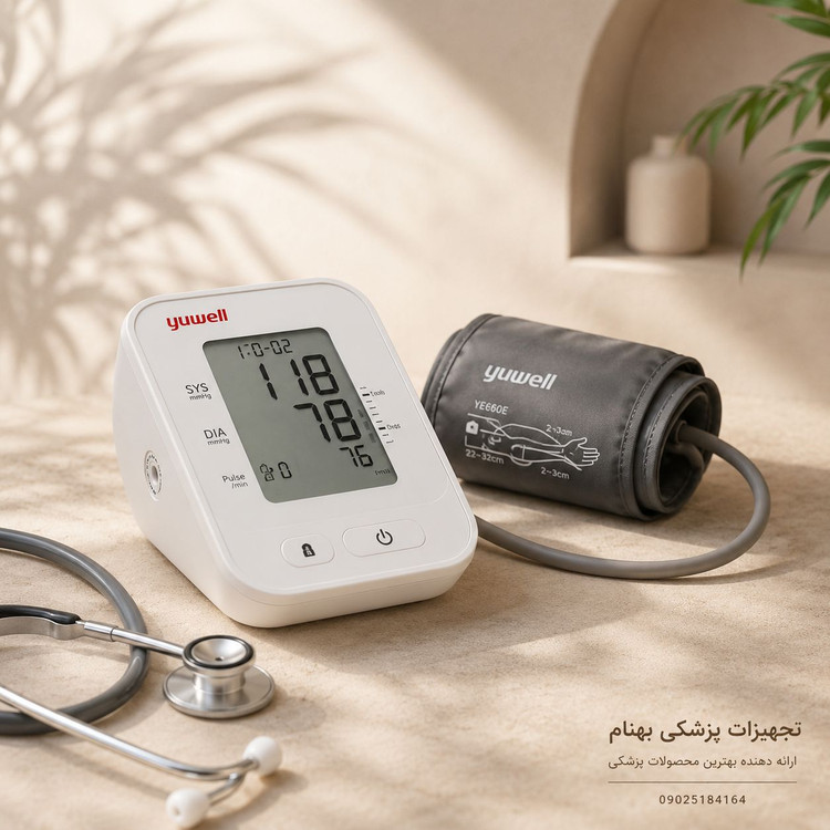 فشارسنج دیجیتال بازویی سخنگو یوول مدل YE660E